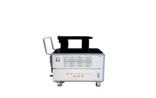 High Safety Level Induction Bearing Heater